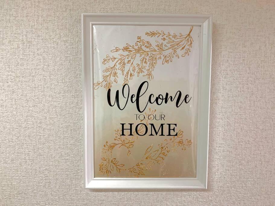 Coco Nakameguro 202 Apartman Tokió Kültér fotó